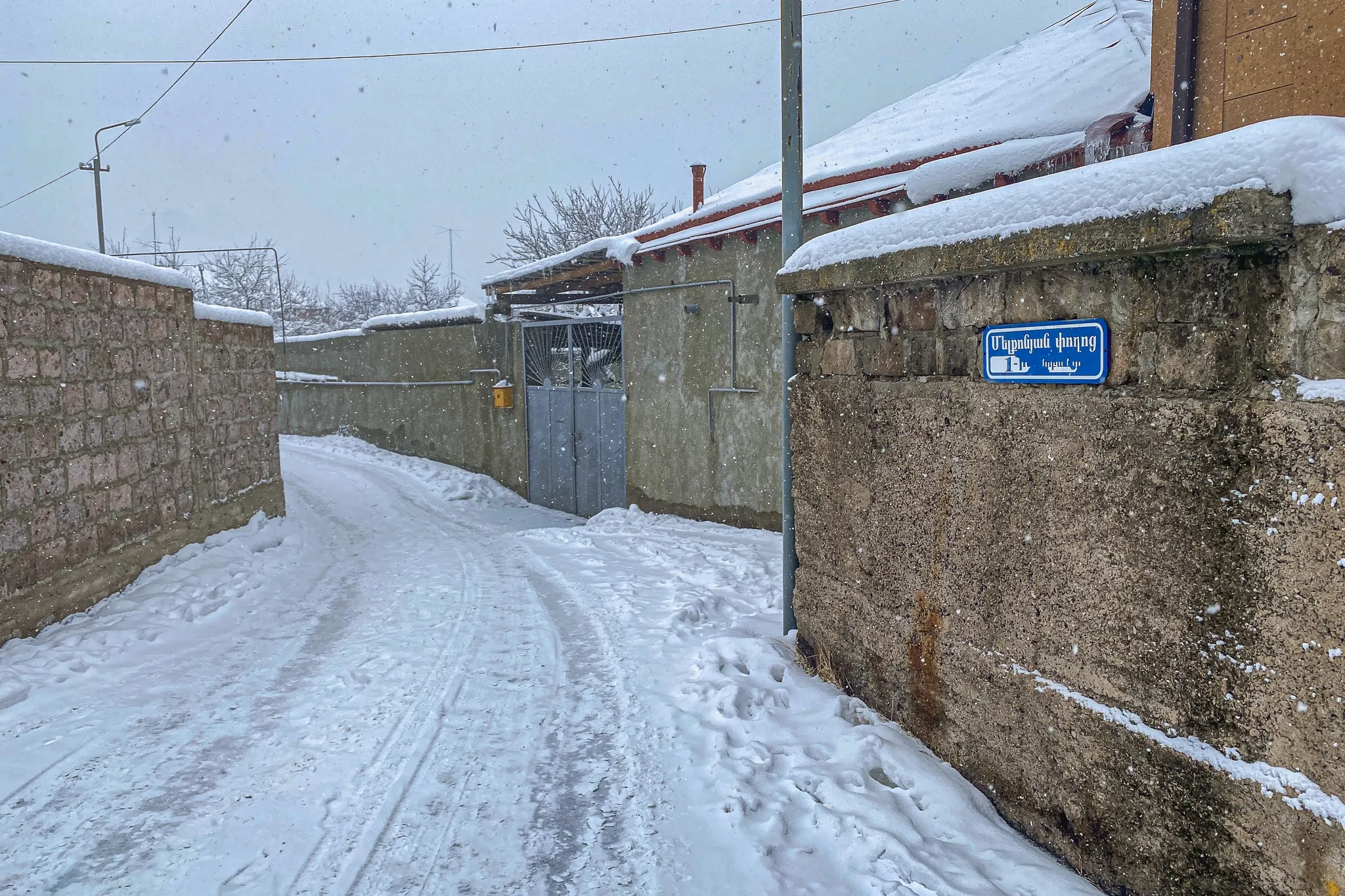 Джювриш (Джрвеж)